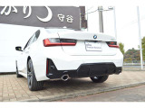 BMW/MINIオーナー様専用の自動車保険もご用意しております。お手元の保険証券があれば、お見積もすぐにご用意可能です。お問合せは、Ibaraki BMW BPS守谷&rArr;0297-44-7788