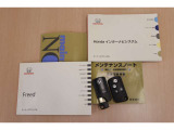 車両・ナビ取扱説明書・メンテナンスノートスマートキー2ヶ付。