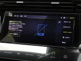 当社では素性の分からない車両は一切在庫が御座いません。