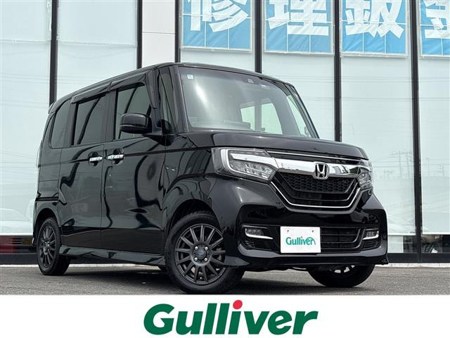 ホンダ N-BOXカスタム 