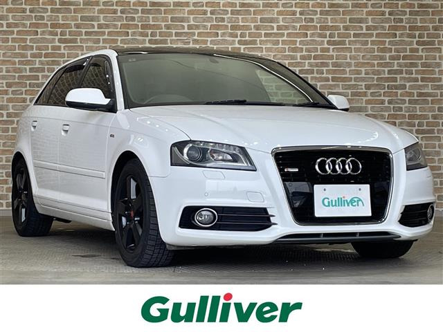 アウディ A3スポーツバック 