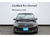 【Volkswagen松山インター】認定中古車ならではの安心とサービスをお客様にお届けいたします。