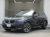 弊社では、試乗車として使用しておりました『デモカー』や、良質な『ワンオーナー車』などを多く展示販売しております。使用経歴がわかっている車両だけを多数ご用意しております!
