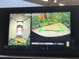 【パノラミックビューモニター】専用のカメラにより、上から見下ろしたような視点で360度クルマの周囲を確認することができます☆死角部分も確認しやすく、狭い場所での切り返しや駐車もスムーズに行えます。