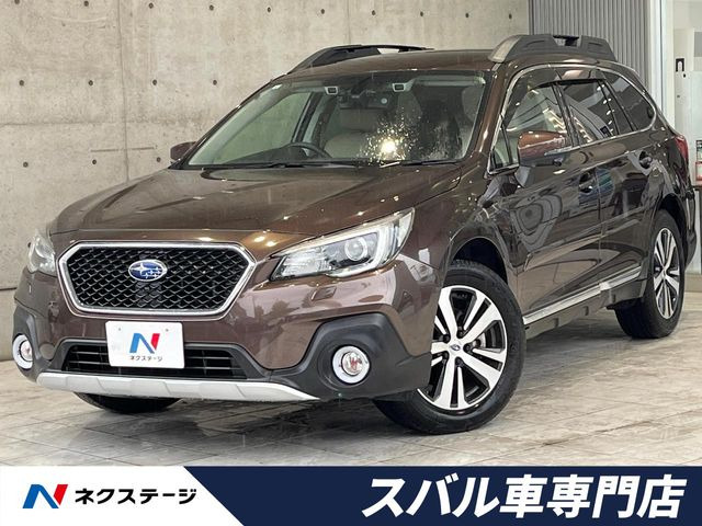 レガシィアウトバック 2.5 リミテッド 4WD 