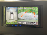 【アラウンドビューモニター】専用のカメラにより、上から見下ろしたような視点で360度クルマの周囲を確認することができます☆死角部分も確認しやすく、狭い場所での切り返しや駐車もスムーズに行えます。