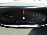 プジョー・シトロエン 正規ディーラー認定中古車 静岡県沼津市岡一色463-1 055-926-2400 遠方のお客様もお気軽にご相談下さい。