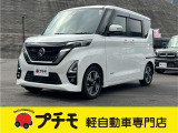 佐賀県最大級!軽自動車専門店!全車保証付き!購入後のアフターサービスも安心の当店にお任せ!