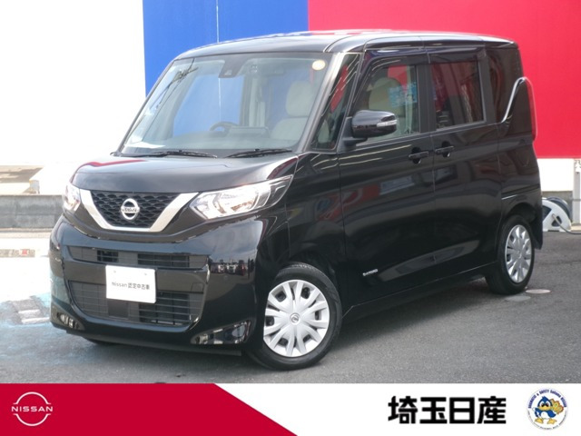 日産 デイズルークス 