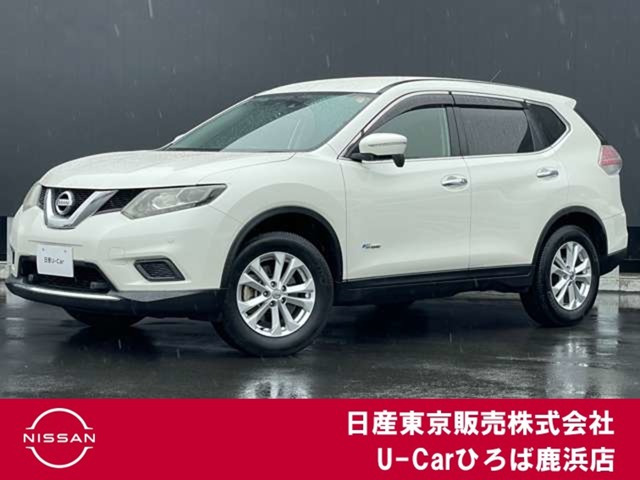 エクストレイル 2.0 20X ハイブリッド エマージェンシーブレーキパッケージ 