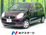 純正SDナビ 禁煙車 スマートキー ETC 純正スチールホイール
