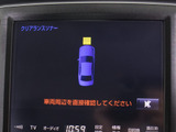 踏み間違い防止機能インテリジェントクリアランスソナー!前後4つずつ、計8つのセンサーで障害物を検知し、アクセルとブレーキの踏み間違いの際に、衝突被害軽減ブレーキをかけます。