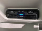 いまや快適なカーライフに欠かせないETCが付いています。