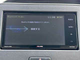 【Bluetooth対応】携帯電話でハンズフリー通話はもちろん、音楽データをワイヤレスで再生する事ができます♪