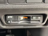 いまや快適なカーライフに欠かせないETCが付いています。