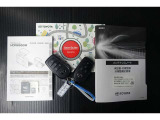 メンテナンスノート、取扱説明書付いています!おクルマの情報が、ギュッと凝縮★ 今までの整備記録が記載されている、大事な物です★