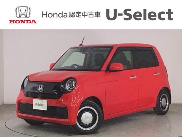 ホンダ N-ONE 
