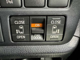 両側電動スライドドアで狭い所でも乗り降り楽々です!