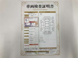 車両検査証明書付きです!だれでも中古車の状態がすぐにわかるよう、車のプロが客観的にチェック。車両の状態やわずかなキズも正確にお伝えします。