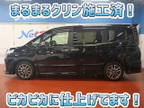 安心のトヨタ認定中古車♪車両検査証明書・ロングラン保証・まるまるクリン施工済でワンランク違う中古車