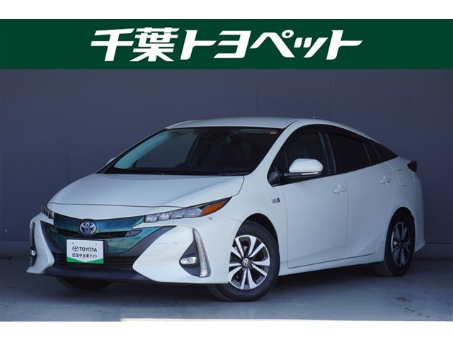 プリウスPHV 1.8 A 