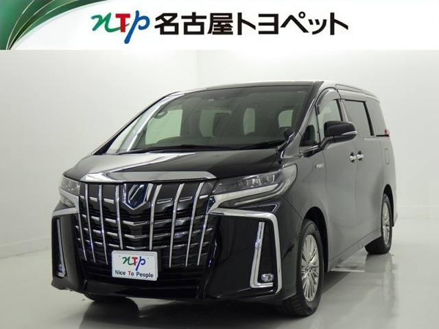 トヨタ アルファード 