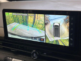 【アラウンドビューモニター】専用のカメラにより、上から見下ろしたような視点で360度クルマの周囲を確認することができます☆死角部分も確認しやすく、狭い場所での切り返しや駐車もスムーズに行えます。