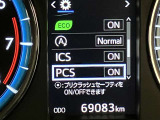 全車種、走行距離無制限の1年間無料保証付き!全国5000ヶ所に及ぶトヨタサービス店舗の安心ネットワーク!※3年先まで延長可能なロングラン保証&alpha;もご用意してます(有料)。