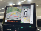 【パノラミックビューモニター】専用のカメラにより、上から見下ろしたような視点で360度クルマの周囲を確認することができます☆死角部分も確認しやすく、狭い場所での切り返しや駐車もスムーズに行えます。