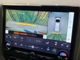 【パノラミックビューモニター】専用のカメラにより、上から見下ろしたような視点で360度クルマの周囲を確認することができます☆死角部分も確認しやすく、狭い場所での切り返しや駐車もスムーズに行えます。