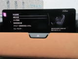 こちらのお車のご契約にはご来店での現車確認を必須条件とさせていただきます。