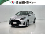 トヨタ ヤリス