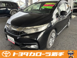 ホンダ シャトル