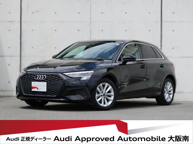 A3スポーツバック 30 TFSI 