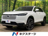 登録済未使用車 純正9型コネクトナビ 全周囲カメラ ホンダセンシング