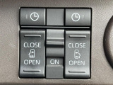 【両側パワースライドドア】スマートキーや運転席のスイッチで後席両側スライドドアの開閉が可能♪電動だから力を入れてドアを開ける必要が無く、小さなお子様でも簡単に開け閉めでき快適です♪