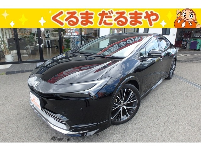 トヨタ プリウス 