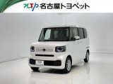 当社では、愛知・岐阜・三重・静岡在住で、現車確認可能な方への販売に限ります