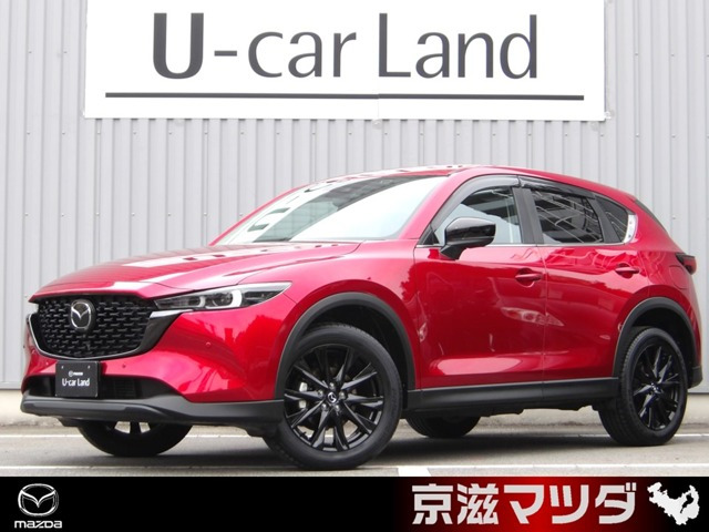 CX-5 2.2 XD ブラックトーンエディション 