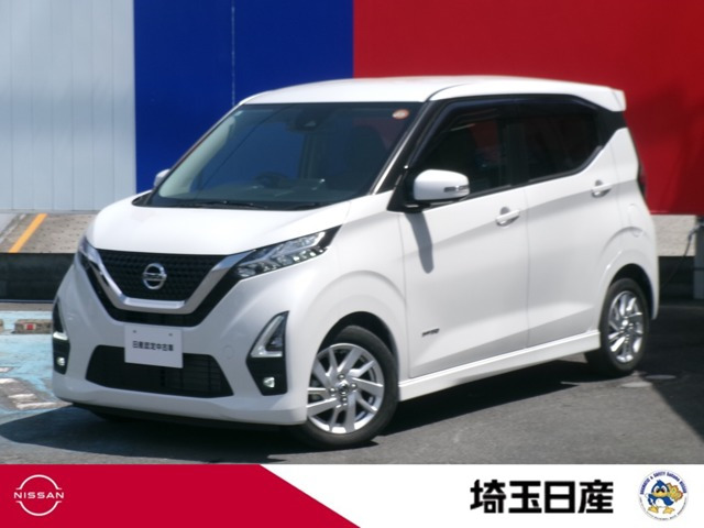 日産 デイズ 