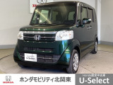 車名の由来:N-BOXの「N」は「New」「Nippon」「Norimono(乗り物)」「Next」のそれぞれの頭文字も含め「これからの新しい日本の乗り物を創造する」という意味合いを込めている。