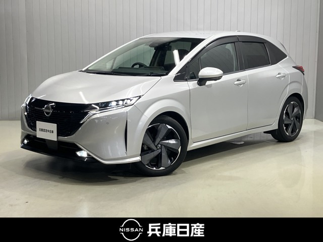 ノートオーラ 1.2 G 