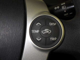 各操作スイッチなどもハンドルから手を放すことなく操作可能で安全運転に支援いたします!