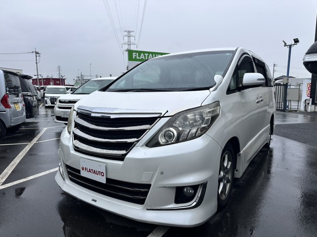 トヨタ アルファード 