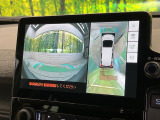 【パノラミックビューモニター】専用のカメラにより、上から見下ろしたような視点で360度クルマの周囲を確認することができます☆死角部分も確認しやすく、狭い場所での切り返しや駐車もスムーズに行えます。