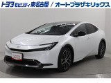 プリウス Zが入庫しました。