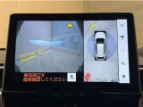 後方のモニターと併せ、前方の死角を確認するフロントモニターも装備!これで前後安心です♪