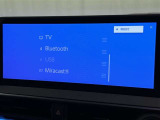 お気に入りの曲をBluetoothで再生できます♪ ドライブがさらに楽しくなりますよ♪