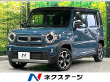 衝突軽減 9型ナビ 全周囲カメラ シートヒーター 2トーンカラー ETC