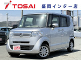 全国のお客様に向けて販売可能です。♪日本全国どの地域にも納車可能です♪掲載画像ではわからない傷、程度のご説明、気になる箇所の追加写真の案内やLINE等を使用してのリモート商談も可能です!